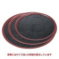 丸盆 丸会席盆黒布目渕うるみ尺3寸 NS加工