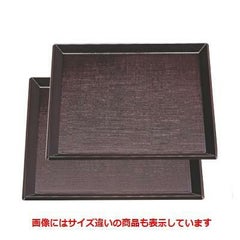 お盆 耐熱角布目盆溜尺1寸