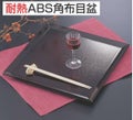 お盆 耐熱角布目盆溜尺1寸