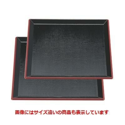 お盆 耐熱角布目盆黒天朱尺2寸 NS加工