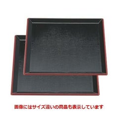 お盆 耐熱角布目盆黒天朱尺2寸 NS加工