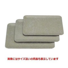 長手盆 耐熱寿長手盆うぐいす和紙尺2寸
