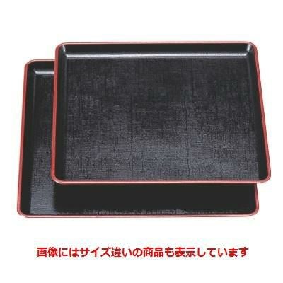 お盆 耐熱布目角盆黒天朱尺2寸 NS加工