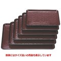 お盆 耐熱長手盆ウルミ鎌倉彫尺4寸 NS加工
