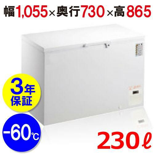 maruzen マルゼン 作業台 BW-106N 厨房機器 業務用 店舗用品 BW-126N 作業台・調理台スノコ板付 バックガードなし マルゼン 幅1200