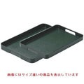 トレー 運び盆グリーン石目天黒尺2寸 NS加工