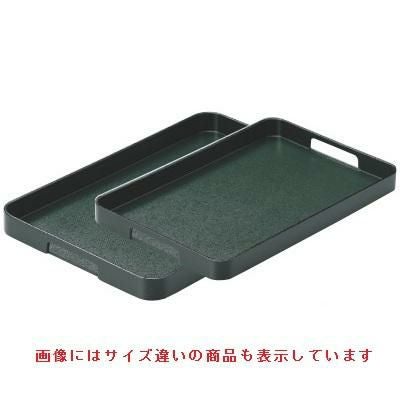 トレー 運び盆グリーン石目天黒尺2寸 NS加工