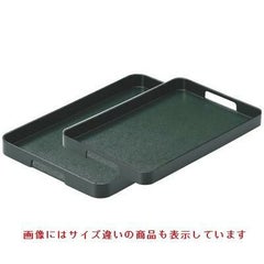 トレー 運び盆グリーン石目天黒尺2寸 NS加工