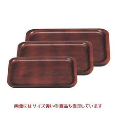 長手盆 けやき長手盆尺2寸