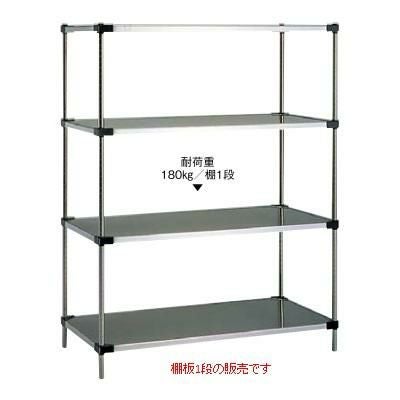 ソリッドエレクター シェルフ 棚（１８－０）１段 ＭＳＳシリーズ（奥行４６０） ＭＳＳ９１０（４６１×９１１）