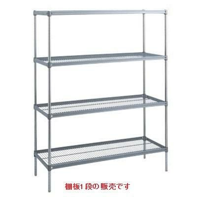 シェルフ 【スチールキャニオンシェルフPEC PEC610シリーズ 棚（奥行610） 760 610×760】 760/ /【送料別】 幅760×奥行610