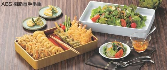 番重 新デリカ両面番重尺1寸総白塗