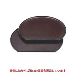 半月盆 半月タイコ隅丸盆茶石目尺2寸 ハ-ド塗