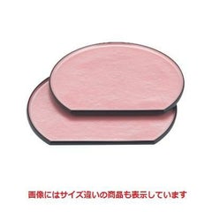 半月盆 半月タイコ隅丸盆ピンク雲流渕黒尺2寸