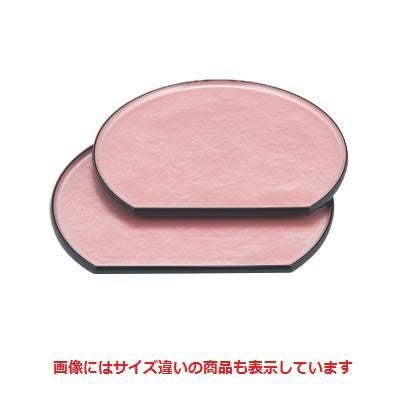 半月盆 半月タイコ隅丸盆ピンク雲流渕黒尺2寸