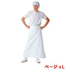 マイティクロス エプロン 腰下 E-1002-3 ベージュ L