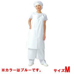 マイティクロス エプロン セパレート E-1007-1 ブルー M