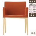 【送料無料】【新品】 洋風イス セディW 5N-Bランク 幅530×奥行560×高さ795