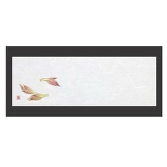 敷紙 箸置マット(100枚単位)みょうが(6月～8月)