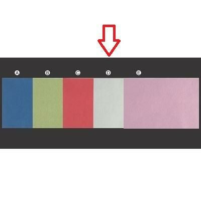 敷紙 手もみ和紙(100枚単位)白