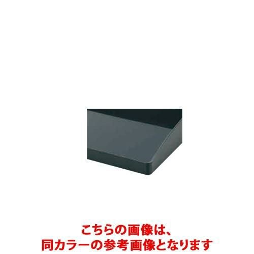 トレー マルチトレー30(S)黒