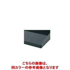 トレー マルチトレー30(S)黒