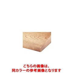 トレー マルチトレー30(L)桧
