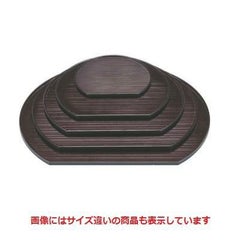 半月盆 乱引半月盆溜9寸