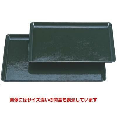 長手盆 耐熱長手布目盆グリーン尺2寸 NS加工