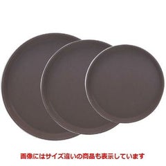 トレー CXノンスリップ丸トレーブラウン36cm