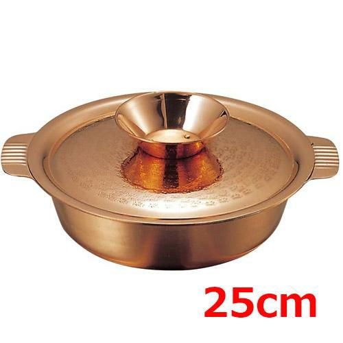 ガゼル 銅ちり鍋 26cm