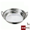 寄せ鍋 21cm 18ー0 モモ/業務用/新品/小物送料対象商品