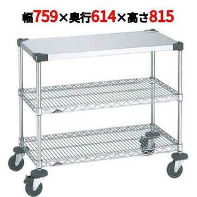 スーパーエレクターワーキングテーブル 2型 NWT2D-S