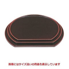 半月盆 部半月盆溜パール天朱尺2寸