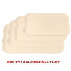 トレー 長手トレーアイボリー43cm