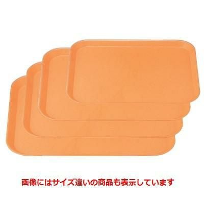 トレー 長手トレーオレンジ45cm