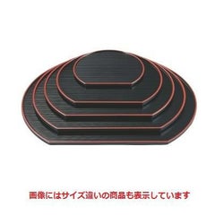 半月盆 乱引半月盆黒天朱尺2寸