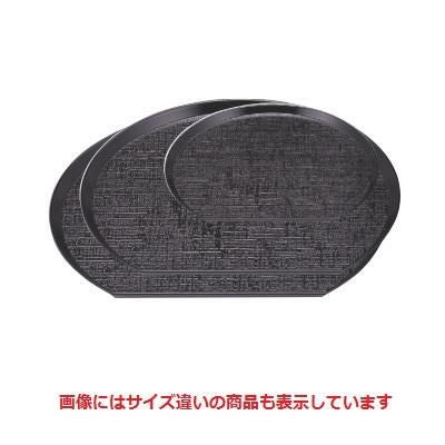 半月盆 布目半月盆黒尺2寸