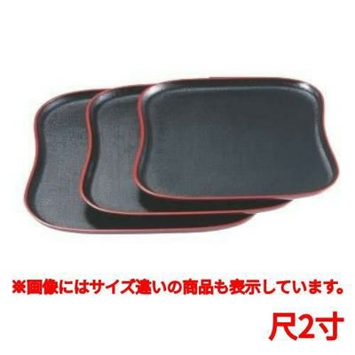 お盆 ひさご盆黒布目天朱尺2寸