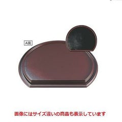 半月盆 月布目両面盆新溜/黒布目天朱尺3寸