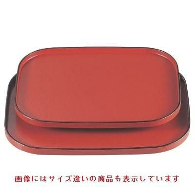 カスター トレー 長手くつわ盆朱乾漆天黒9寸