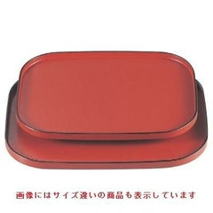 カスター トレー 長手くつわ盆朱乾漆天黒9寸