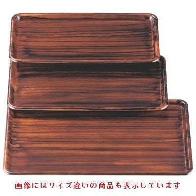 お盆 フラットトレー紫檀木目(大)