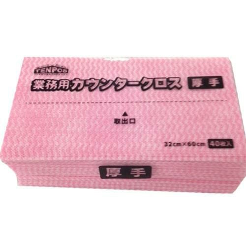 TB カウンタークロス(厚)P-40/※総額15000円以上購入で