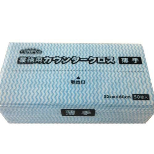 TB カウンタークロス(薄)B-50