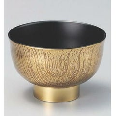 丼碗 羽反木目丼金彫内消黒