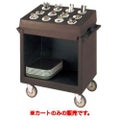 キャンブロ トレイ&ディッシュカート TDCR12(131)D/B