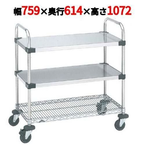 スーパーエレクターUTTカート 2型 NUTT3-2