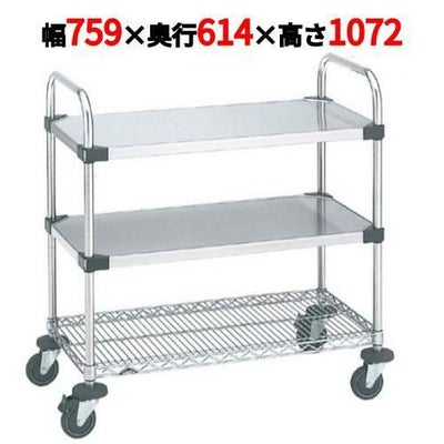 スーパーエレクターUTTカート 2型 NUTT3-2