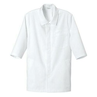 7分袖コート〔半袖アンダーカバー付〕(男女兼用）サイズ：SS～3L